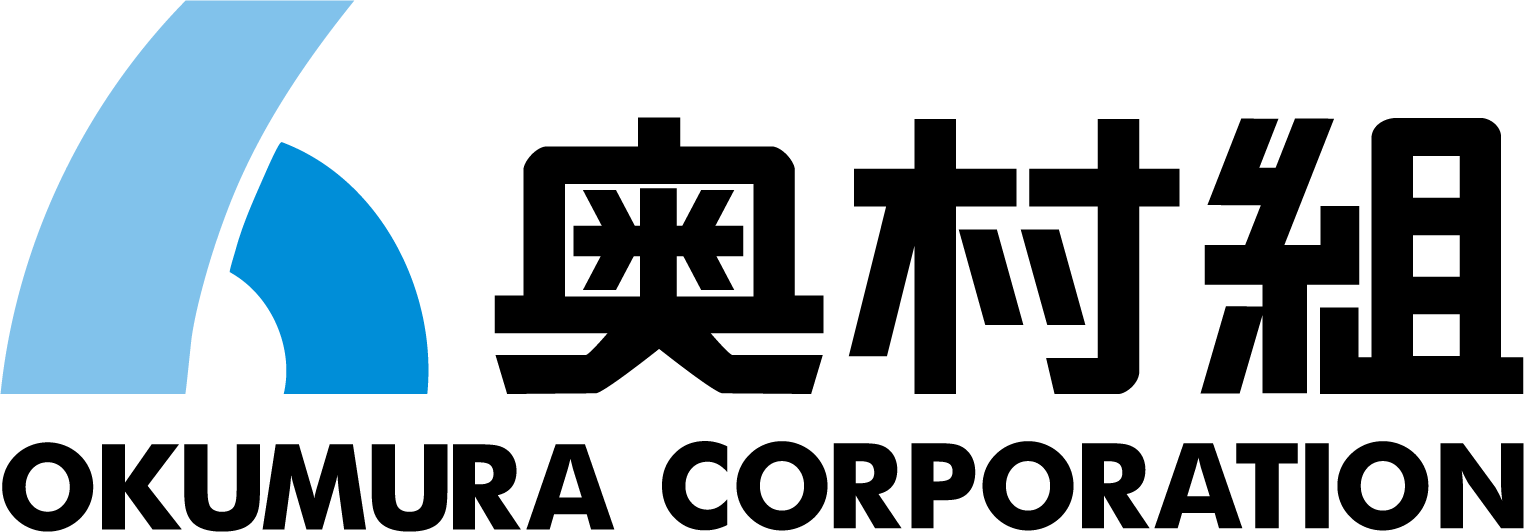 奥村組 OKUMURA CORPORATION
